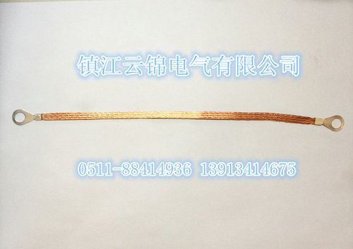 橋架接地線，銅接地線