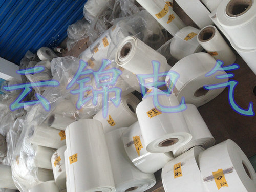 橋架母線槽配件絕緣材料定向薄膜，聚酯套管，隔板隔塊廠家直銷，品質(zhì)保證